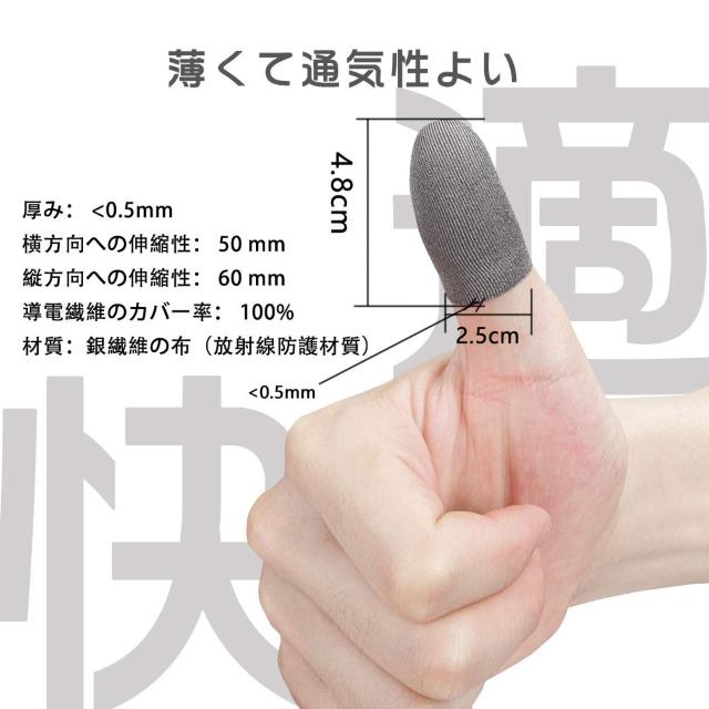 rs PUBG Mobile X}zQ[ wTbN0.5mm  CeA/Ct 