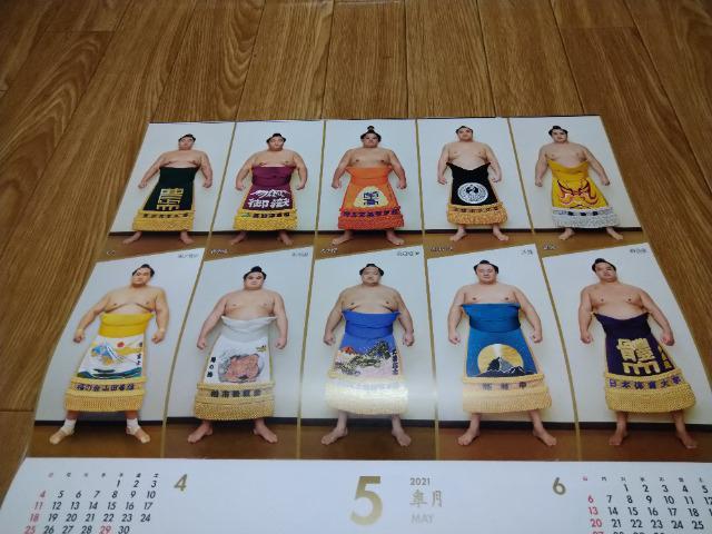 o 2021 ߘa3N 告o gp J_[  W[/X|[c 