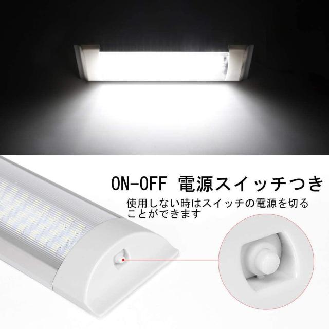 LEDルームランプ 72連LED室内灯 車内照明 ホワイト < 自動車/バイク LEDルームランプ 72連LED室内灯 車内照明 ホワイト < 自動車/バイク