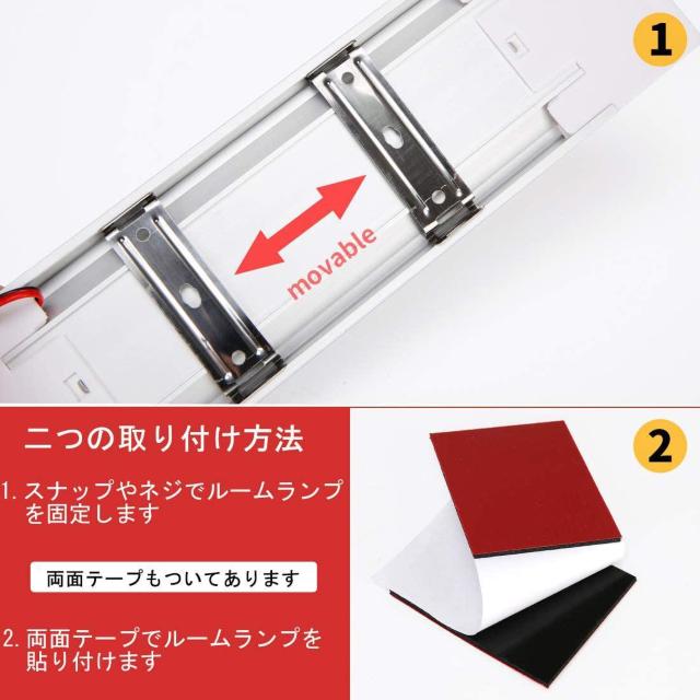 LEDルームランプ 72連LED室内灯 車内照明 ホワイト < 自動車/バイク LEDルームランプ 72連LED室内灯 車内照明 ホワイト < 自動車/バイク