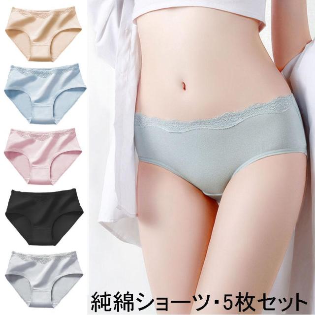超BIGセール890円★ベストセラー純綿 女性ショーツ3枚セット M < 女性ファッション  超BIGセール890円★ベストセラー純綿 女性ショーツ3枚セット M  < 女性ファッションの