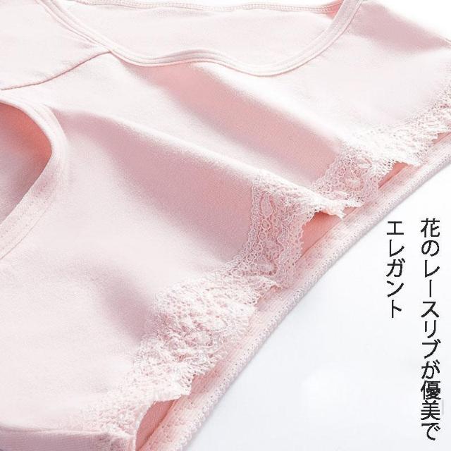 超BIGセール890円★ベストセラー純綿 女性ショーツ3枚セット M < 女性ファッション  超BIGセール890円★ベストセラー純綿 女性ショーツ3枚セット M < 女性ファッションの