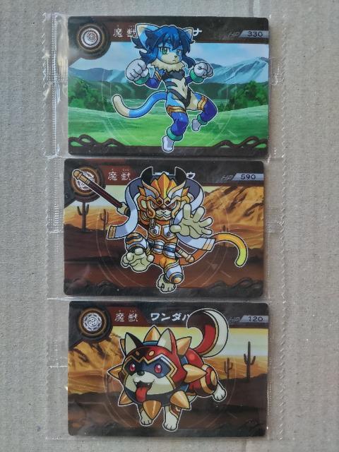 ガオロード3弾 サフィナ ビエンコウ ワンダバダ < ホビー  ガオロード3弾 サフィナ ビエンコウ ワンダバダ  < ホビーの