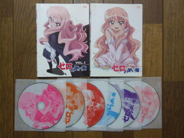 アニメ「ゼロの使い魔」全TVシリーズ レンタル版DVD 中古! < CD/DVD/ビデオ  アニメ「ゼロの使い魔」全TVシリーズ レンタル版DVD 中古! < CD/DVD/ビデオの