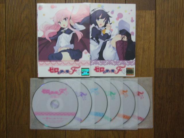 アニメ「ゼロの使い魔」全TVシリーズ レンタル版DVD 中古! < CD/DVD/ビデオ  アニメ「ゼロの使い魔」全TVシリーズ レンタル版DVD 中古! < CD/DVD/ビデオの