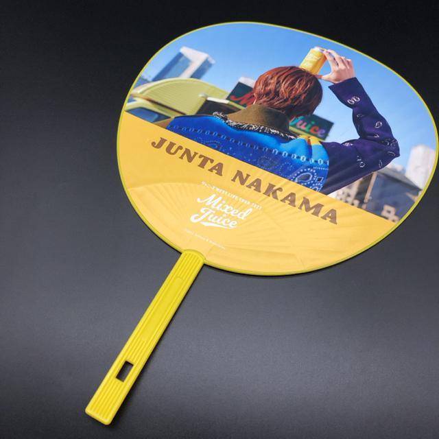 即決 ジャニーズWEST うちわ 中間淳太 < タレントグッズ  即決 ジャニーズWEST うちわ 中間淳太 < タレントグッズの