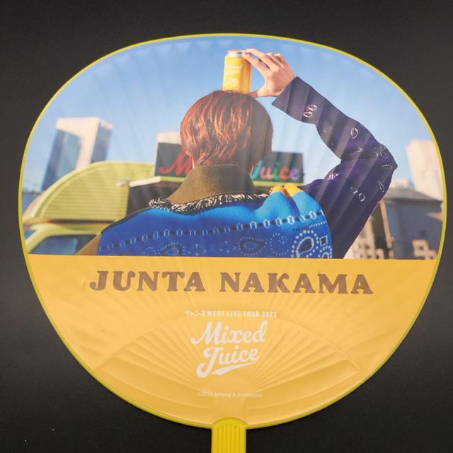 即決 ジャニーズWEST うちわ 中間淳太 < タレントグッズ  即決 ジャニーズWEST うちわ 中間淳太 < タレントグッズの