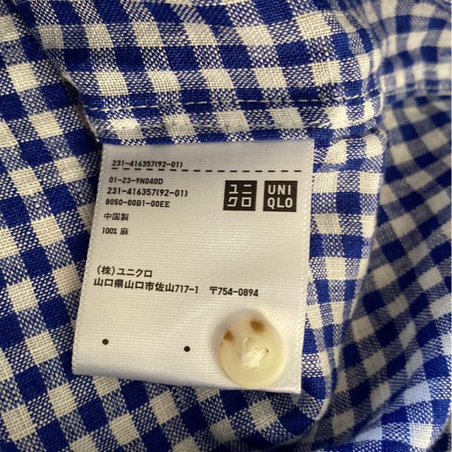 UNIQLOjN/uEXVc/fB[X/u[FMK`FbNgbvX/TCYS