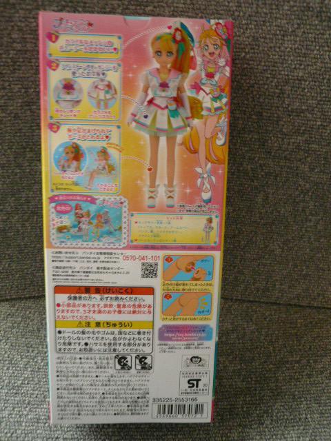 vLAX^CuLAT}[vN17  Aj/R~bN/LN^[ 