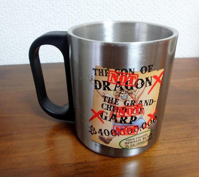 ◆ワンピース ステンレスマグ 新世界編 one piece 中古品 < インテリア/ライフ  ◆ワンピース ステンレスマグ 新世界編 one piece 中古品 < インテリア/ライフの