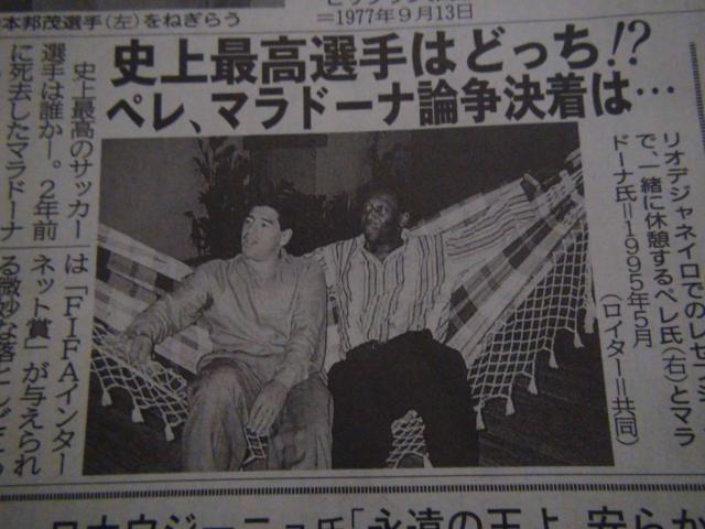 2022N1231yuTbJ[̉lv 82΂̐VL!B  zr[ 