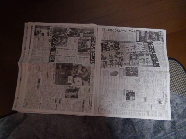 2022N1231yuTbJ[̉lv 82΂̐VL!B  zr[ 