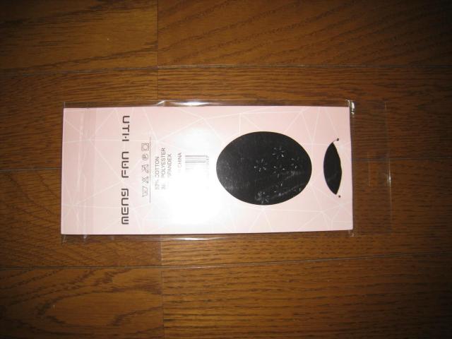 新品★フットカバー レース柄 < 女性ファッション 新品★フットカバー レース柄 < 女性ファッションの