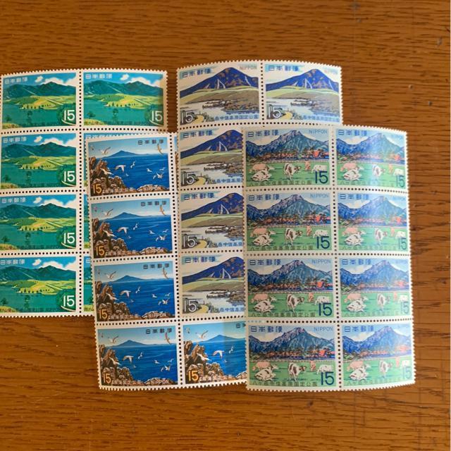 3147送料無料記念切手480円分(15円切手)ポイント消化 < ホビー  3147送料無料記念切手480円分(15円切手)ポイント消化  < ホビーの