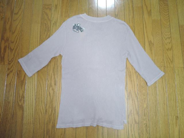 BACKBONE �o�b�N�{�[�� �_���[�W���H �V���� ����T�V���c L ���b�t�� �J�b�g�\�[ �T�[�}�� ���� �� �u�����h�� 