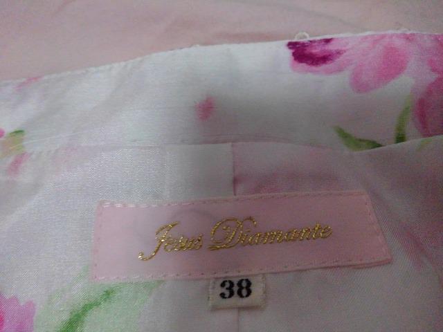 mJesusDiamantina3{AڂKNp`bƃ{^ŊyXz(*eցe *)  uh 