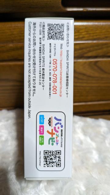 SPY?FAMILY  XpCt@~[@L[P[X@EtH[W[  Aj/R~bN/LN^[ 