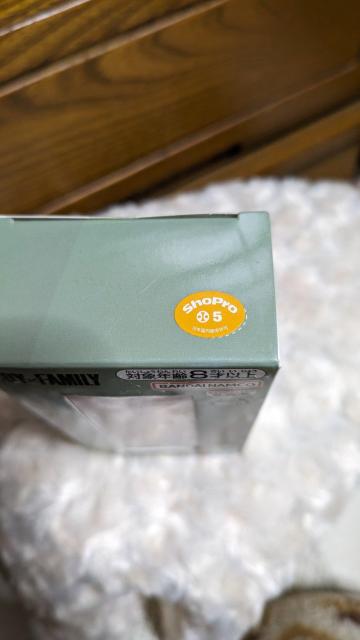 SPY?FAMILY  XpCt@~[@L[P[X@EtH[W[  Aj/R~bN/LN^[ 