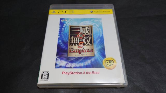 PS3 真・三國無双5 Empires PlayStation3 the Best / 真三國無双5 真・三国無双5 < ゲーム本体/ソフト  PS3 真・三國無双5 Empires PlayStation3 the Best / 真三國無双5 真・三国無双5  < ゲーム本体/ソフトの