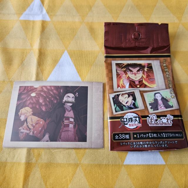 Vi*Sł̐n*ςႱ*ԕ*29*}Hq*ȑP*[fBO   Aj/R~bN/LN^[ 