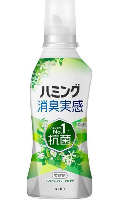 ハミング 柔軟剤本体2個セット < インテリア/ライフ  ハミング 柔軟剤本体2個セット < インテリア/ライフの