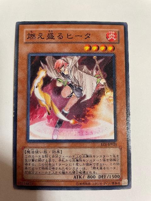 VYyERq[^z   g[fBOJ[h 