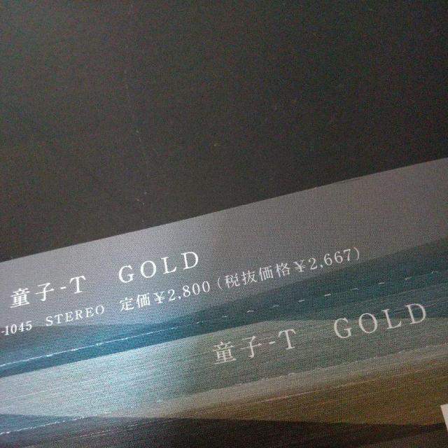 童子-T『GOLD』ZINGI "E"qual TAKA(DEEP) AISHA < CD/DVD/ビデオ  童子-T『GOLD』ZINGI "E"qual TAKA(DEEP) AISHA < CD/DVD/ビデオの