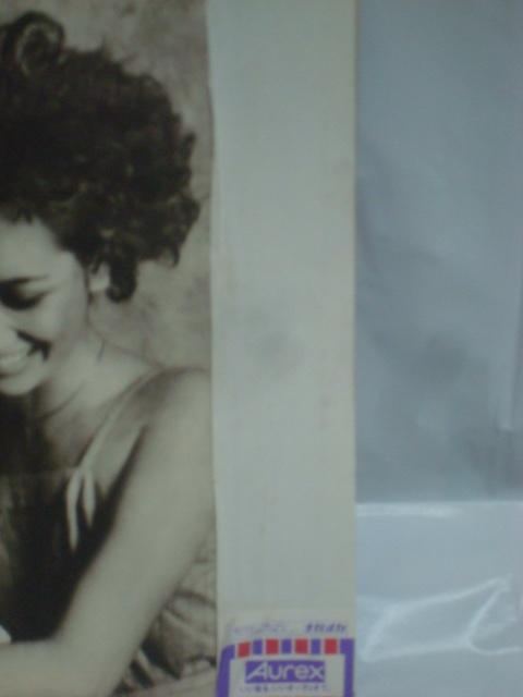 琴ダンシング・クイーン / きよこ&ヴェガ 帯付LP 白ラベル見本盤 < CD/DVD/ビデオ  琴ダンシング・クイーン / きよこ&ヴェガ 帯付LP 白ラベル見本盤 < CD/DVD/ビデオの