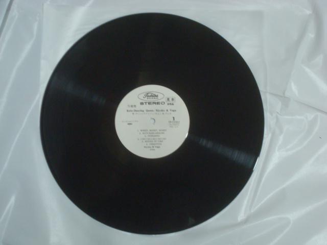 琴ダンシング・クイーン / きよこ&ヴェガ 帯付LP 白ラベル見本盤 < CD/DVD/ビデオ  琴ダンシング・クイーン / きよこ&ヴェガ 帯付LP 白ラベル見本盤 < CD/DVD/ビデオの