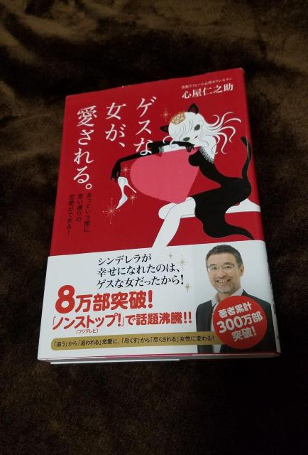 QX@8˔j@{@JEZ[   {/G 