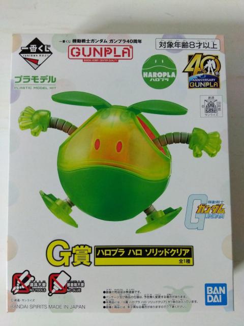 �v�����f�� �@����m�K���_�� �K���v��40���N G�� �n���v�� �n�� �\���b�h�N���A 