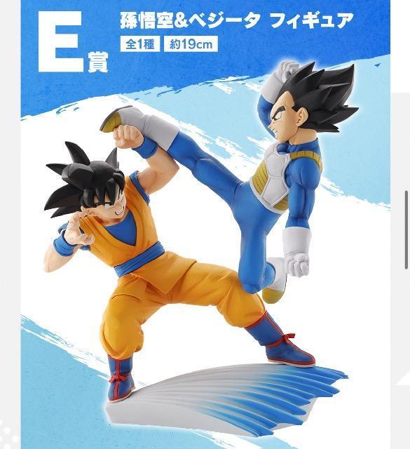 ドラゴンボール一番くじDAIMA E賞 新品未開封♪込♪ < アニメ/コミック/キャラクター  ドラゴンボール一番くじDAIMA E賞 新品未開封♪込♪  < アニメ/コミック/キャラクターの