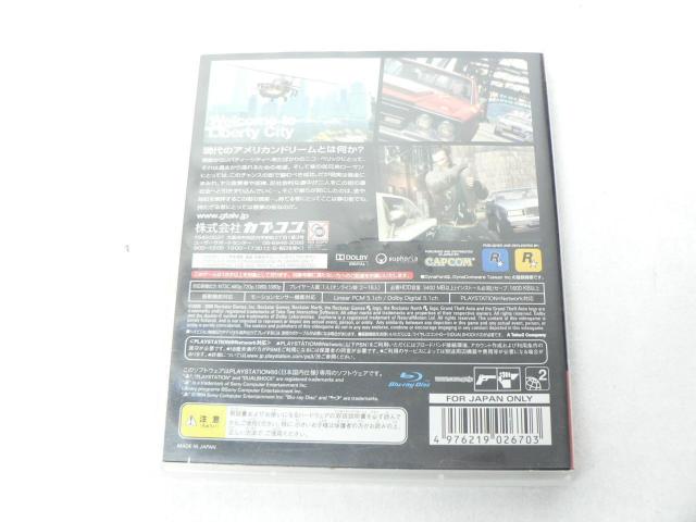yPS3z grand theft auto IVEOh Ztg I[g IVEt` [ʏŁn  Q[{/\tg 