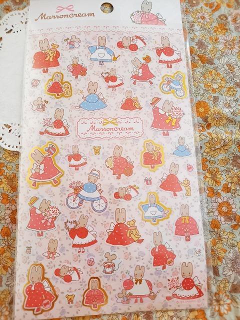新品未開封☆マロンクリームシールシート☆ < インテリア/ライフ  新品未開封☆マロンクリームシールシート☆  < インテリア/ライフの