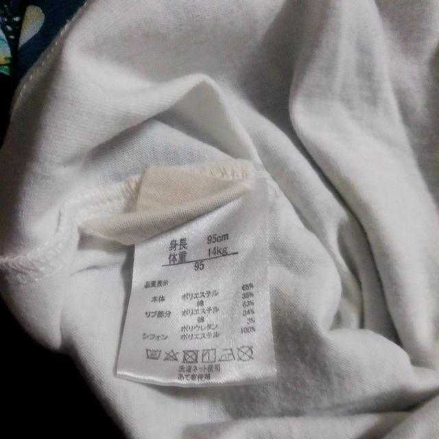 95サイズ ワンピース HUG HUG BABY 美品 < キッズ/ベビー 95サイズ ワンピース HUG HUG BABY 美品 < キッズ/ベビーの