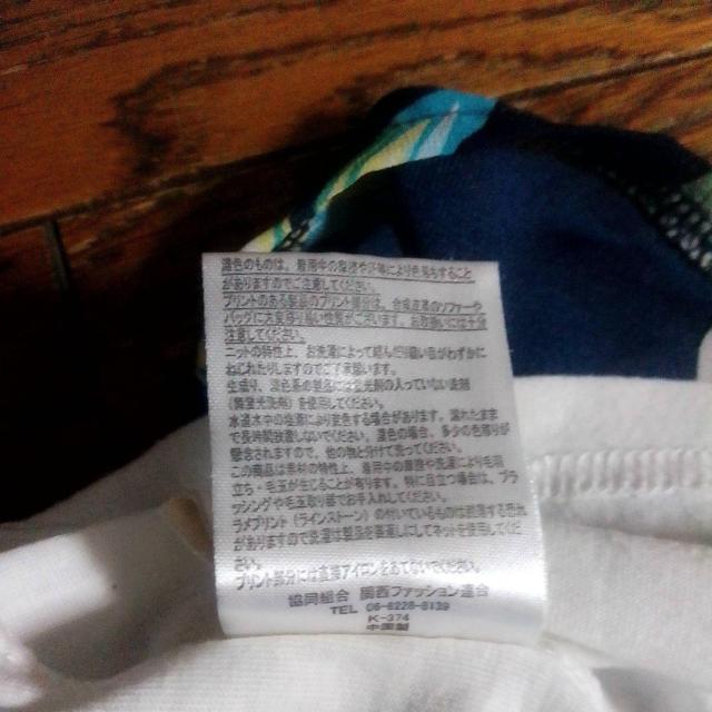 95サイズ ワンピース HUG HUG BABY 美品 < キッズ/ベビー 95サイズ ワンピース HUG HUG BABY 美品 < キッズ/ベビーの