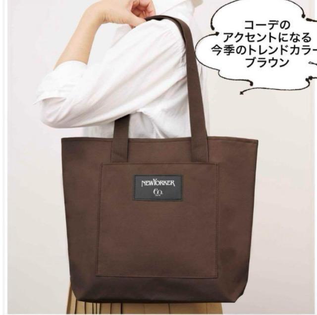 �f�G�Ȃ��̐l�G���t�^���@NEWYORKER �g�[�g�o�b�O