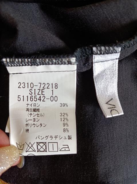 VICKYVil_炩ƂLѐLуpcJWAAGKgSnQЂ^  t@bV 