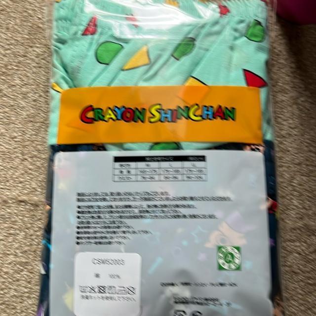 LLサイズ!2枚セット!高貴紳士的!クレヨンしんちゃん!柄!前開きあり!ボタン付き!トランクス! < 男性ファッション  LLサイズ!2枚セット!高貴紳士的!クレヨンしんちゃん!柄!前開きあり!ボタン付き!トランクス! < 男性ファッションの