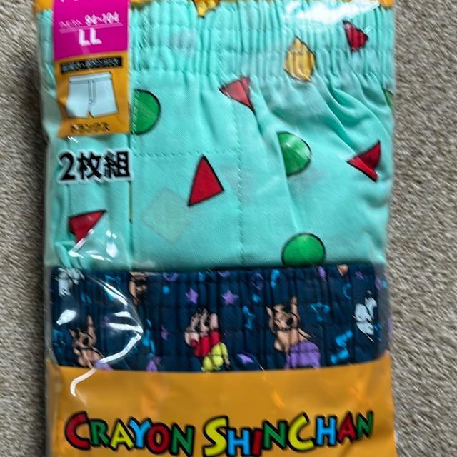 LLサイズ!2枚セット!高貴紳士的!クレヨンしんちゃん!柄!前開きあり!ボタン付き!トランクス! < 男性ファッション  LLサイズ!2枚セット!高貴紳士的!クレヨンしんちゃん!柄!前開きあり!ボタン付き!トランクス! < 男性ファッションの