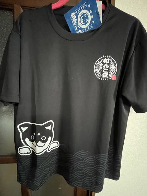 5Lサイズ!高貴紳士的!商標登録!黒柴印 和んこ堂!サラッとメッシュ素材!ブラック色合い!半袖Tシャツ!新品! < 男性ファッション  5Lサイズ!高貴紳士的!商標登録!黒柴印 和んこ堂!サラッとメッシュ素材!ブラック色合い!半袖Tシャツ!新品! < 男性ファッションの