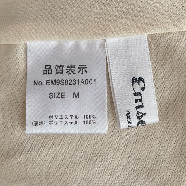 ԕ tA v[c OXJ[g Cgx[W M nt N2m  uh 