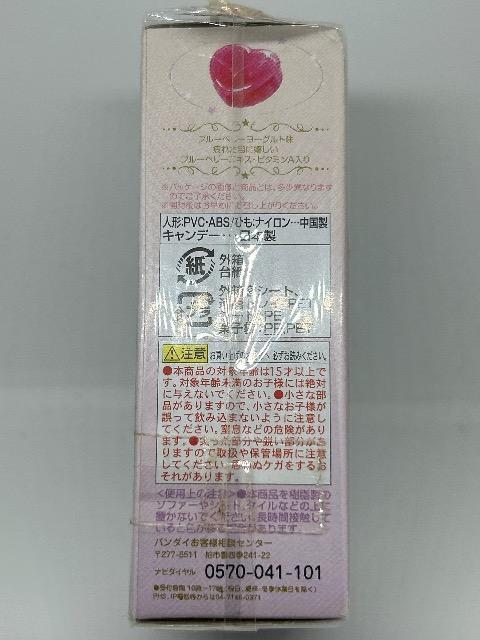 Z[[[ gDCNh[[  Aj/R~bN/LN^[ 