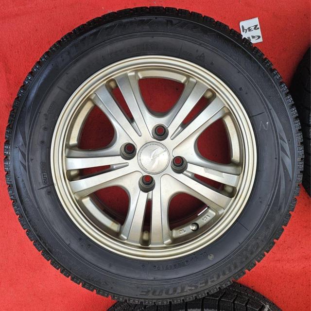 A~@STRANGER@14C`5.5j 4/100 +38 X^bh^Ct4{Zbg BLIZZAK VRX@  /oCN