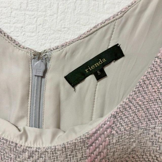 ◆rienda/リエンダ◆フリンジツイードミディワンピース★グレーS*ギャルコーデ♪ < ブランド ◆rienda/リエンダ◆フリンジツイードミディワンピース★グレーS*ギャルコーデ♪ < ブランドの