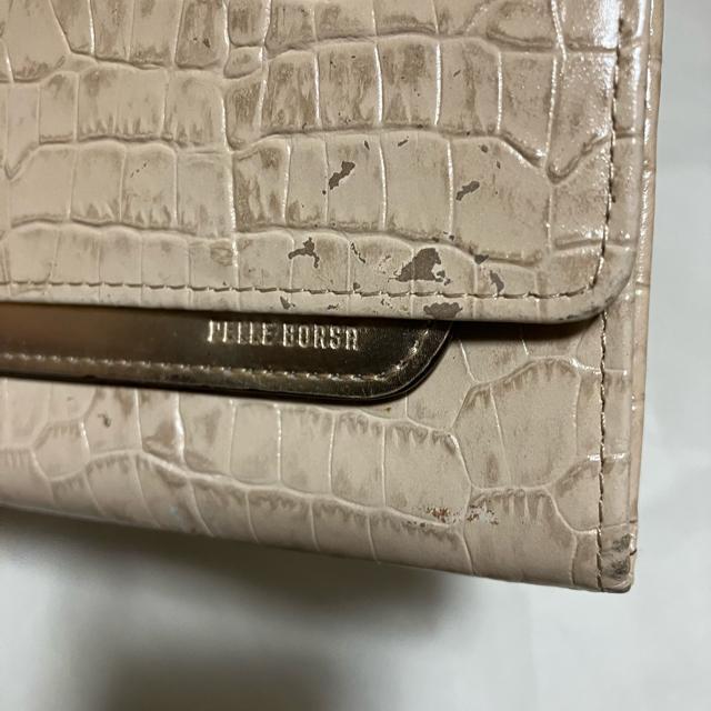 【PELLE BORSA / ペレボルサ】 クロコダイル / レザー / 長財布 ギャルソン < 女性ファッション 【PELLE BORSA / ペレボルサ】 クロコダイル / レザー / 長財布 ギャルソン < 女性ファッションの