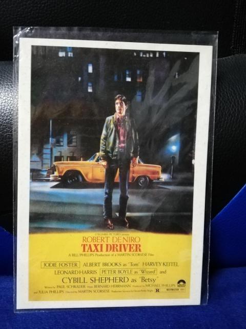 y|XgJ[hz^NV[hCo[   zr[ 