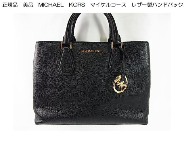 yKiEizMICHAEL KORS }CPR[X U[nhobO MK`[t@V_[XgbvȂ   uh 