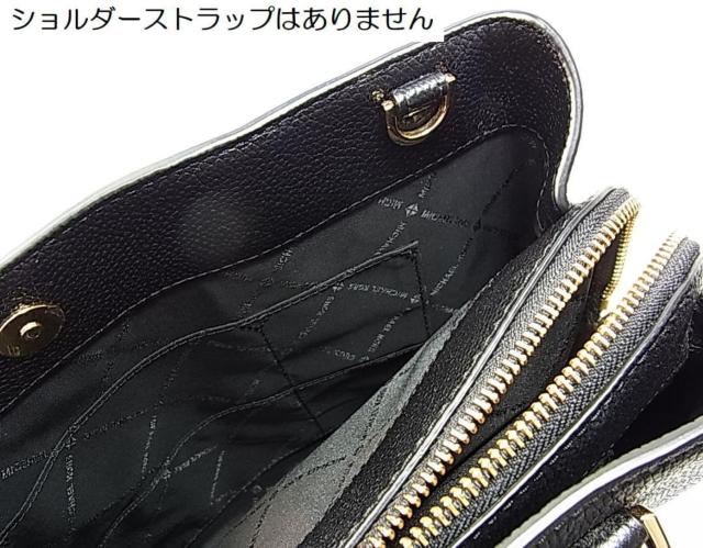 yKiEizMICHAEL KORS }CPR[X U[nhobO MK`[t@V_[XgbvȂ  uh 