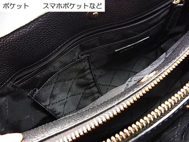 yKiEizMICHAEL KORS }CPR[X U[nhobO MK`[t@V_[XgbvȂ  uh 